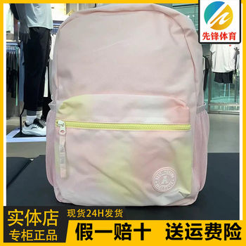 Anta Backpack Student School Bag Men and Women Spring New Commuting Travel Computer Casual Bag 192338151