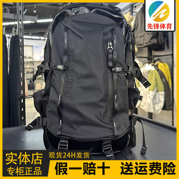 Anta Baichuan Professional Outdoor Water-Repellent and Weight-Reducing Backpack Large-Capacity Travel Hiking and Mountaineering Bag 192447165