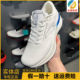 Anta Travel Step 2.5 Men's Running Shoes Pg7 Cushioning 2025 Autumn and Winter Wear-Resistant Jogging Sports Shoes 112545545