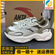 Anta Little Millennium Casual Shoes Men's 2025 New Spring Retro Trendy Fashion Sports Shoes 112518812