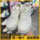 Anta Bamboo Breakthrough Women's Sneakers 2025 New Spring White Shoes Lightweight Thick-Soled Color-Block Sports Shoes 122518012
