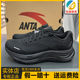 Anta Travel Step 2 Running Shoes 2025 New Summer Men's Pg7 Cushioning Breathable Soft Sole Sports Shoes 112525546