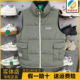 Anta down Vest Men's 2025 Winter New Style Stand Collar Warm Duck down Sports Casual Jacket 152548904