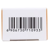 龙虎 Крем с норфроксацином молока 20 г*1 ветвя/ящик чувствительный к бактерий инфекции широко -спектр антибактериальной медицины волосы фолликулы экзема инфекция синхайских фармацевтических фармацевтических средств.