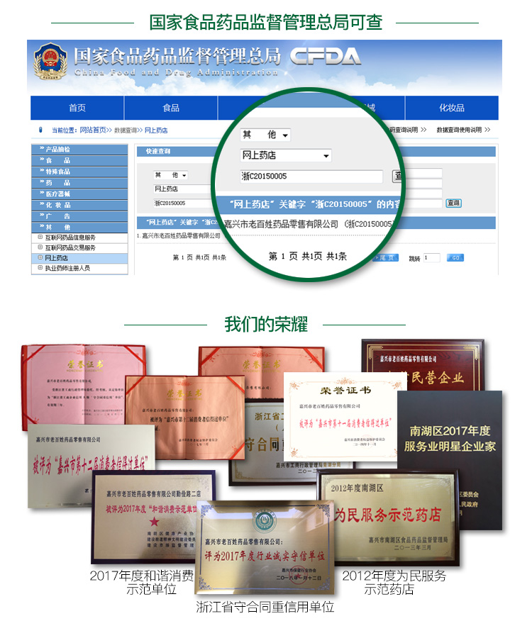 Hàng ngàn viên R canxi citrate D (loại sữa dành cho bà bầu) 0,85g viên * 60 viên cho bà bầu Viên canxi thực phẩm tốt cho sức khỏe - Thực phẩm sức khỏe tảo xoắn spirulina