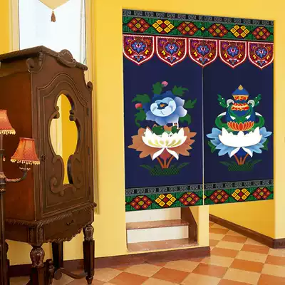 Tibetan curtain National homestay decoration curtain Tibet curtain eight treasure picture living room partition curtain bedroom curtain custom