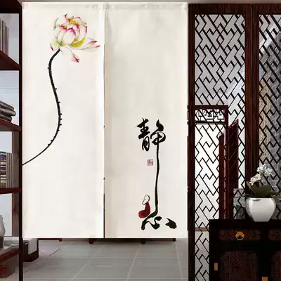 Door curtain fabric Chinese style Chinese style curtain living room porch partition window non-perforated bedroom tea room curtain ancient style