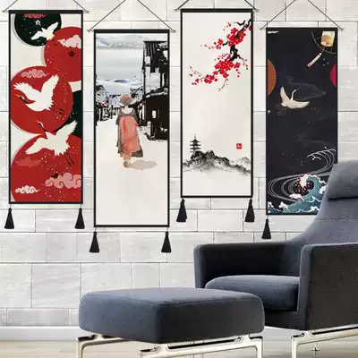 Japanese flag Tapestry restaurant fabric hanging painting living room porch decoration painting sushi restaurant Izakaya homestay hanging cloth