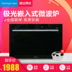 lò vi sóng loại nào tốt Lò vi sóng nhúng Midea / Midea TG025QJG-NAH Aurora nhúng lò vi sóng thông minh - Lò vi sóng lò hấp nướng đối lưu panasonic Lò vi sóng