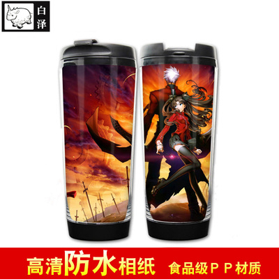 taobao agent Bai Zeshui Cup Anime Surrounding Cup Simpage Plastic Band Double -Layer Remedial Cup
