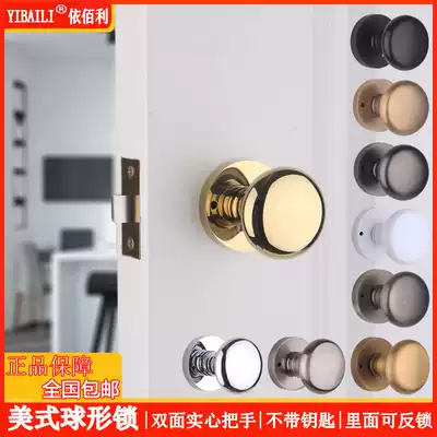 American white door lock antique round ball lock indoor door keyless safety lock bedroom Golden Door Lock