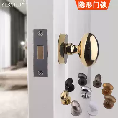 Yibai gold invisible door lock background door black indoor ball lock American pastoral door handle single dark lock
