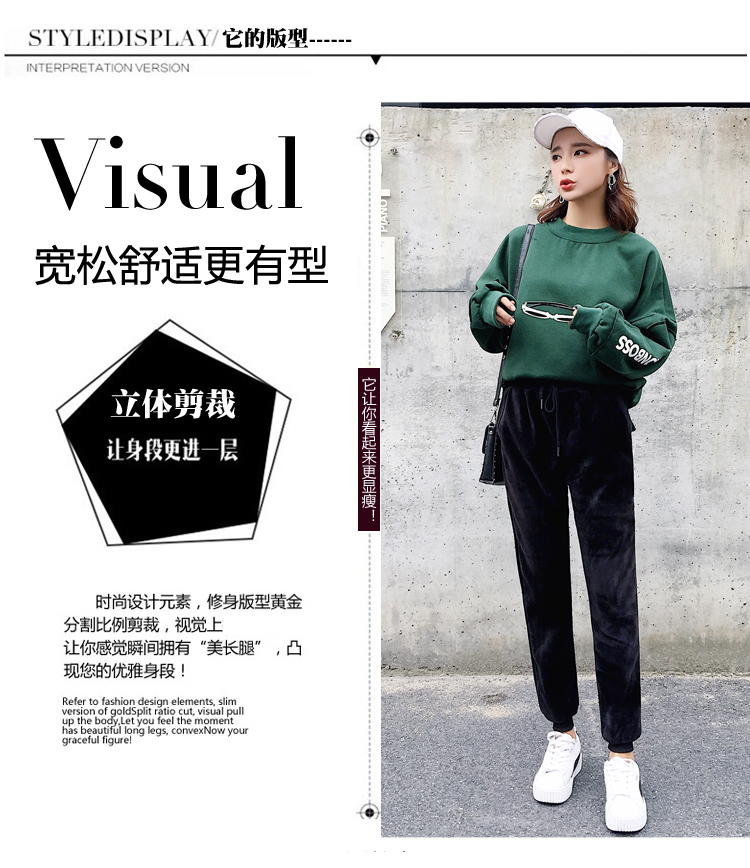 2018 đầu thu mới sinh viên cộng với quần nhung nhung vàng dày quần ngủ ấm áp nữ mùa đông quần rộng size rộng quần kaki nam