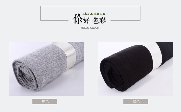 Modal Pyjama Quần Cotton Quần nữ mùa thu Màu sắc rắn có thể mặc bên ngoài Kích thước lớn Đàn hồi Quần bó sát quần thun nữ