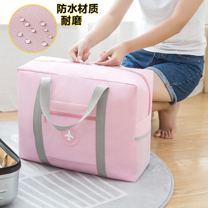 New pregnant woman to be bag hospitalized for large-capacity short trips to collect bags and bags