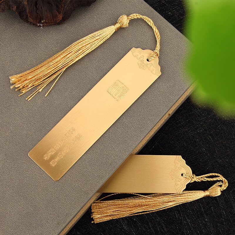 Metal Bookmark True Color Brass Wire Drawing Light Board Lettering Plowing Read Bookmark Book Buckle Can Laser Lettering Customize Spot-Taobao