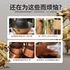 Copper Coin Rust Remover, Antique Coin Commemorative Coin Cleaner, Deoxidizing and Brightening Copper Washing Liquid, Copper Plate Renovation Solution
