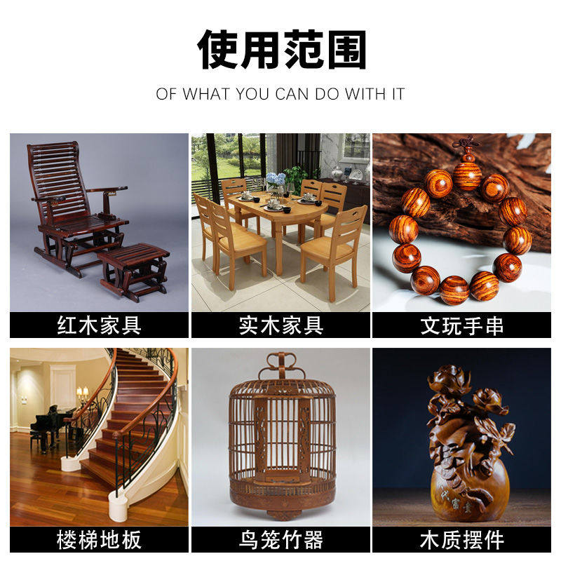 Solid Wood Furniture Wax Maintenance Special Wax for Tabletop Waxing, Large Board Tables, Solid Wood Doors, Wooden Coffee Tables, Stools, Wood Table Polishing