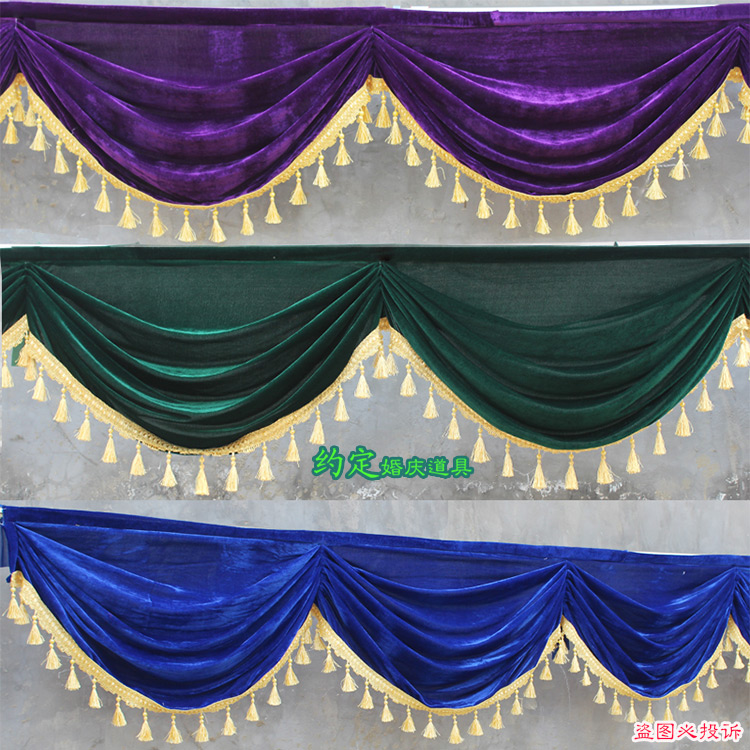 Wedding new gold velvet curtain head velvet curtain head wedding scene layout curtain head background decoration water curtain cloth curtain