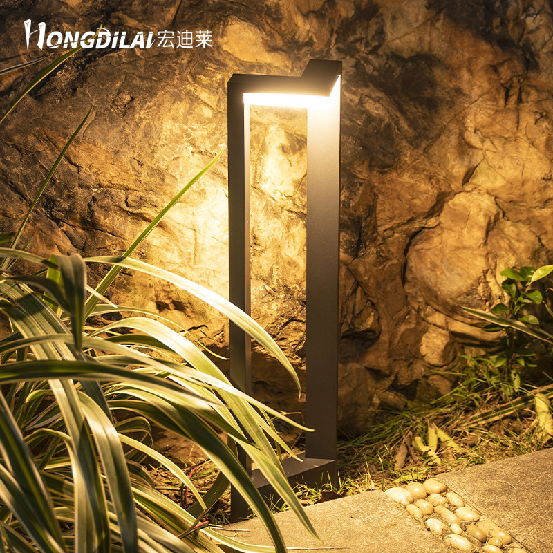 宏迪莱草坪灯户外庭院灯景观防水花园别墅院子现代简约公园草地灯