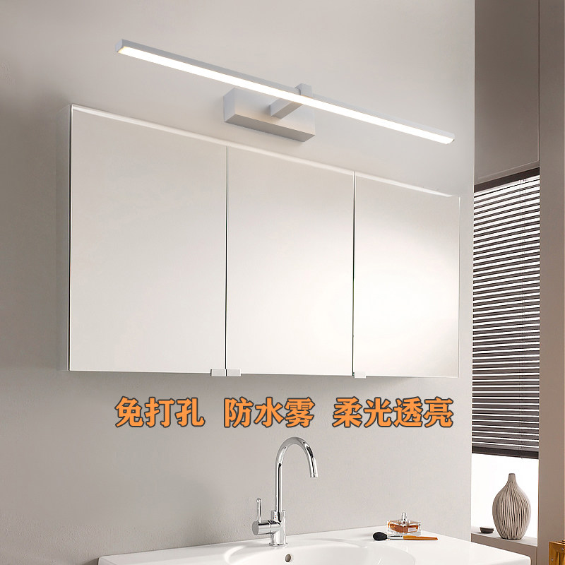 Macro Dyle Mirror Front Light Bath Cabinet Makeup Room Nordic Mirror Cabinet Dresden Dresden modern minimalist Mirror Toilet Line Light