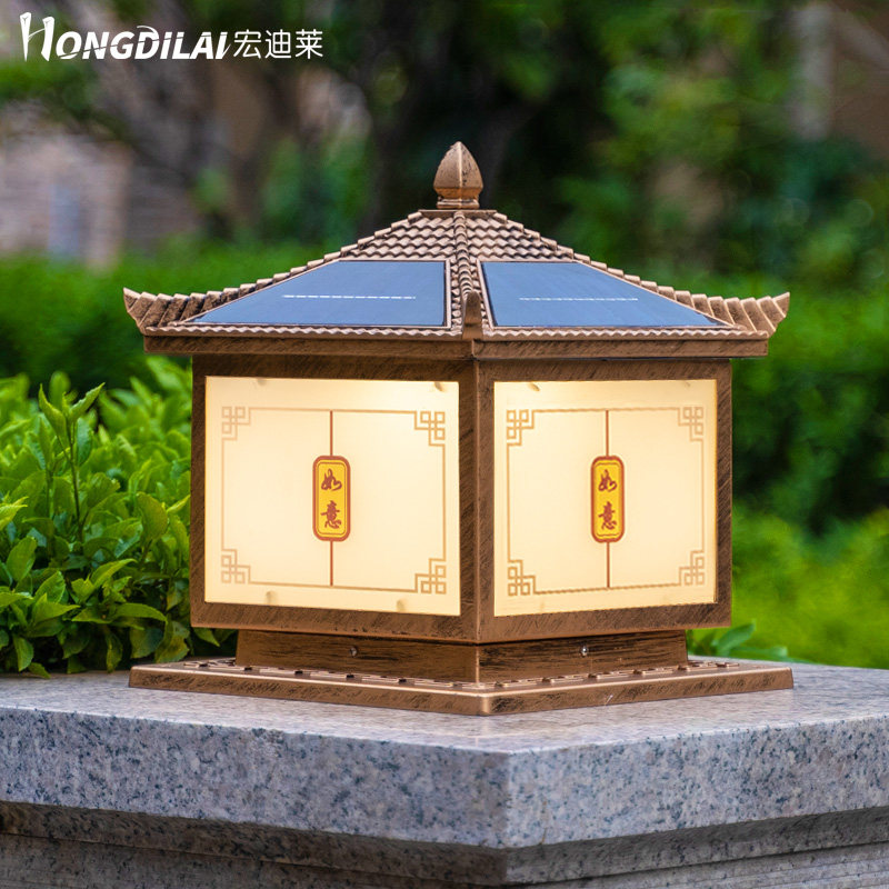 如意款太阳能柱头灯别墅围墙门柱农村室外围栏灯太阳能户外庭院灯