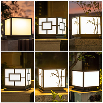 Solar outdoor pillar lamp villa garden yard wall pillar lamp outdoor courtyard door front decorative pillar lamp