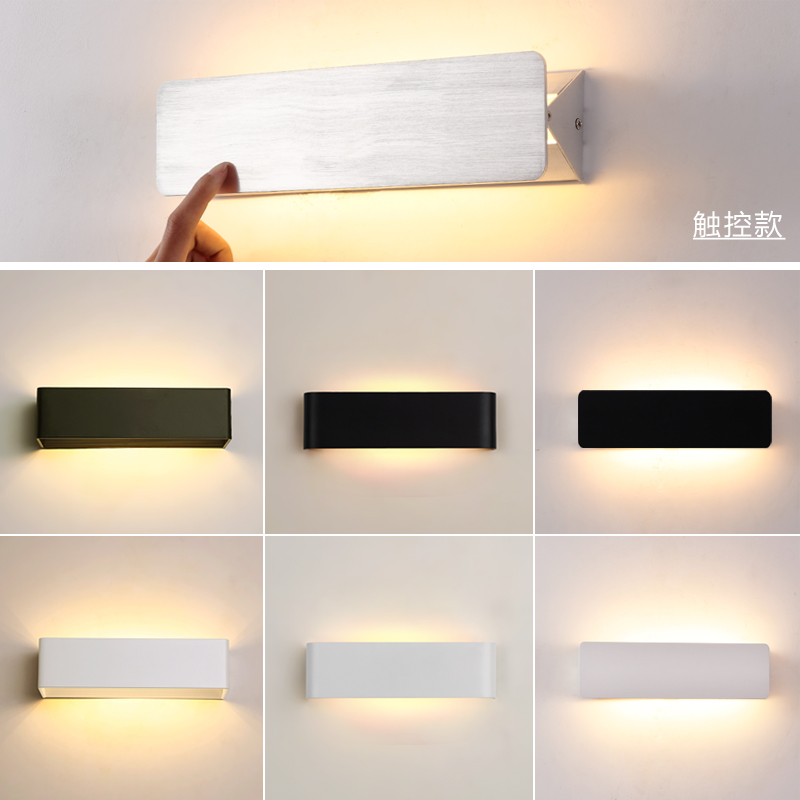 Wall lamp long clause rectangular modern minimalist bedroom headroom headroom Stairs Hallway Background Wall Lamp