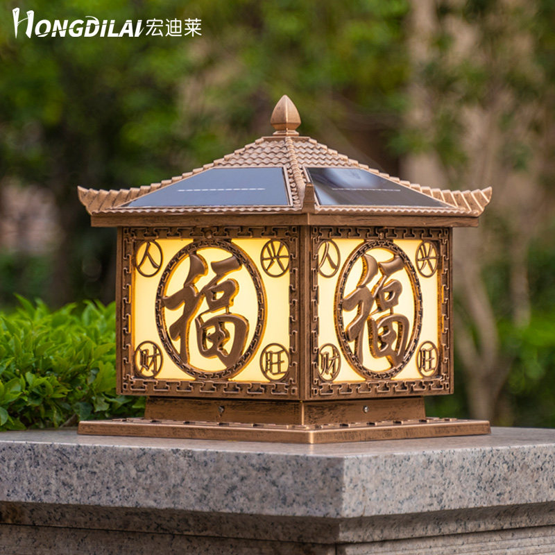 飞檐翘角柱头灯围墙灯太阳能别墅大门柱子灯户外防水门口兴旺福