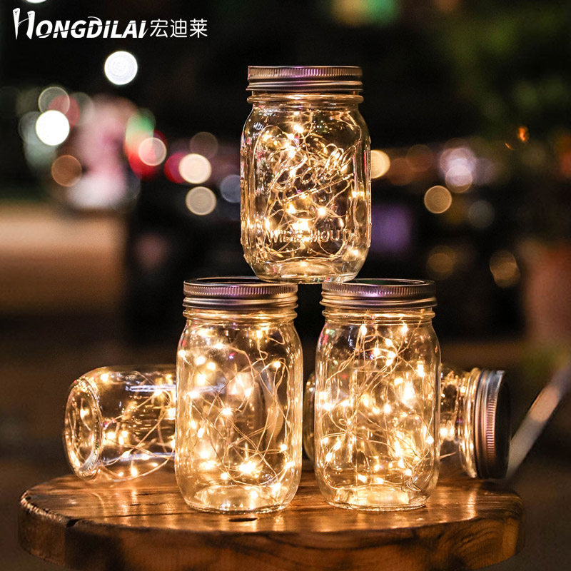 太阳能梅森瓶灯户外防水星星灯LED萤火虫彩灯闪灯串灯满天星挂灯