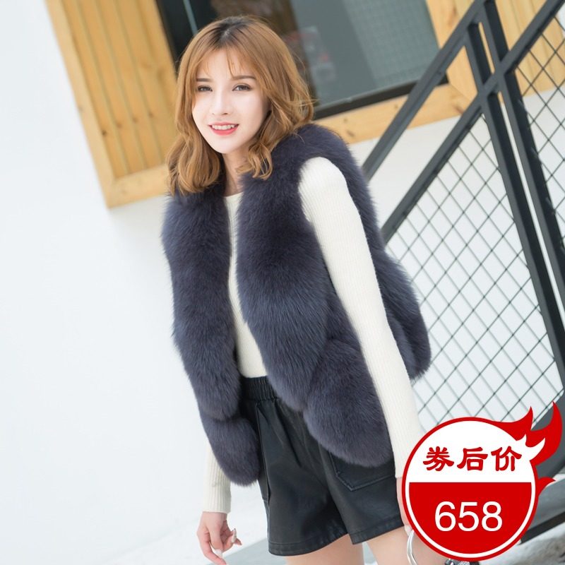 Manteau de fourrure femme      - Ref 3174140 Image 1