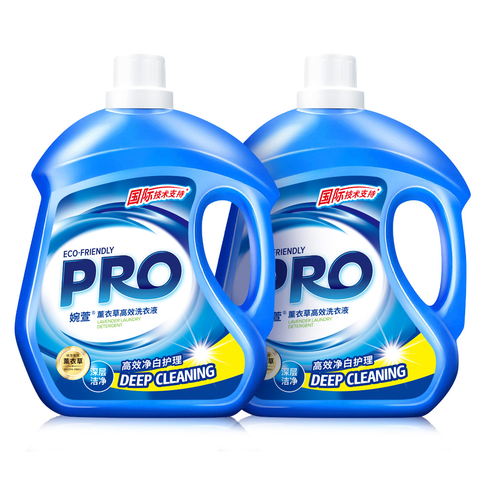 1-10 Catty high efficiency laundry detergent Lavender Scent Durable Household Laundry Clot promotion combined Fitting Carton Batch