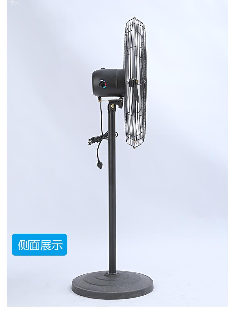 Quạt công nghiệp mới quạt sàn công suất cao đồng động cơ xưởng xưởng treo tường mạnh quạt lớn gió lớn quạt sừng quạt hút công nghiệp 1380x1380x400