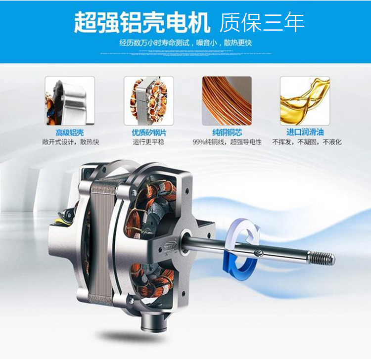 quạt yanfan Quạt công nghiệp cao cấp công nghiệp cao tầng quạt đồng động cơ xưởng xưởng treo tường mạnh treo quạt gió lớn - Quạt điện quạt treo trần nhà