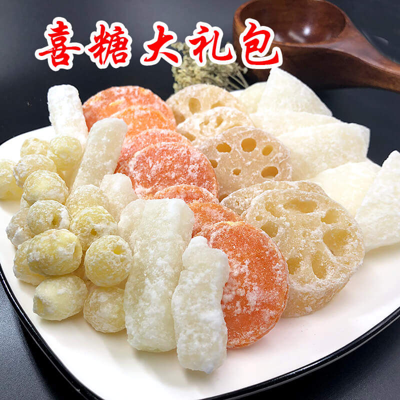 Candy Combo Winter Melon Sugar Lotus Seed Coconut Horn Lotus Root Ice Sugar Horseshoe Old Traditional Ready-to-eat Zero Food Winter Melon Strip Robe