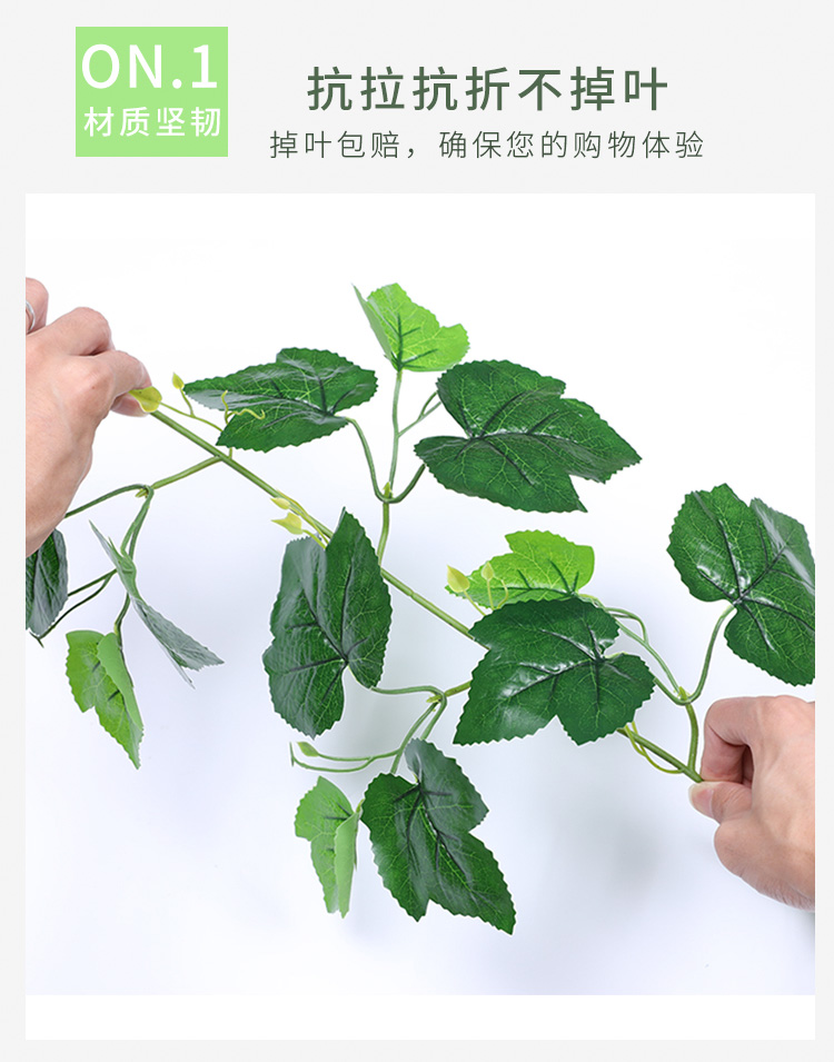 Mây xanh trang trí uốn lượn mô phỏng cây ăn quả lá nho nho xanh hoa nho trần điều hòa không khí ống nhựa giả - Hoa nhân tạo / Cây / Trái cây cây hoa giả