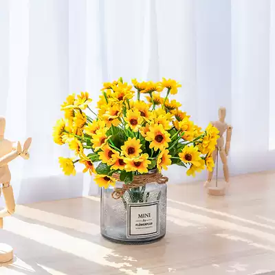 Sunflower simulation flower fake flower mini trumpet Daisy drawstring vase photo living room decoration interior decoration
