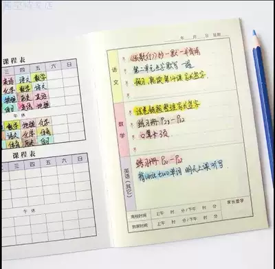 Note homework book Cute cartoon primary school student multi-function trumpet note homework book exercise book Home-school contact book