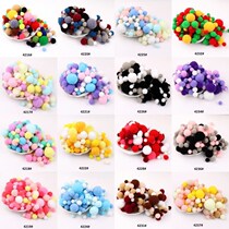 10-30mm high quality color high-elastic hairball children creative handmade art diy material package Gu Mei pain bag