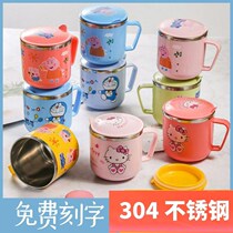 Childrens water Cup home anti-drop cup drinking water primary school student mouth Cup cartoon with lid kindergarten gift straight drinking cup
