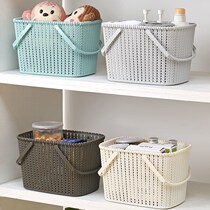 Hand-held bath basket bath basket for toiletries Korea cute Bath Bath blue bathroom storage basket basket