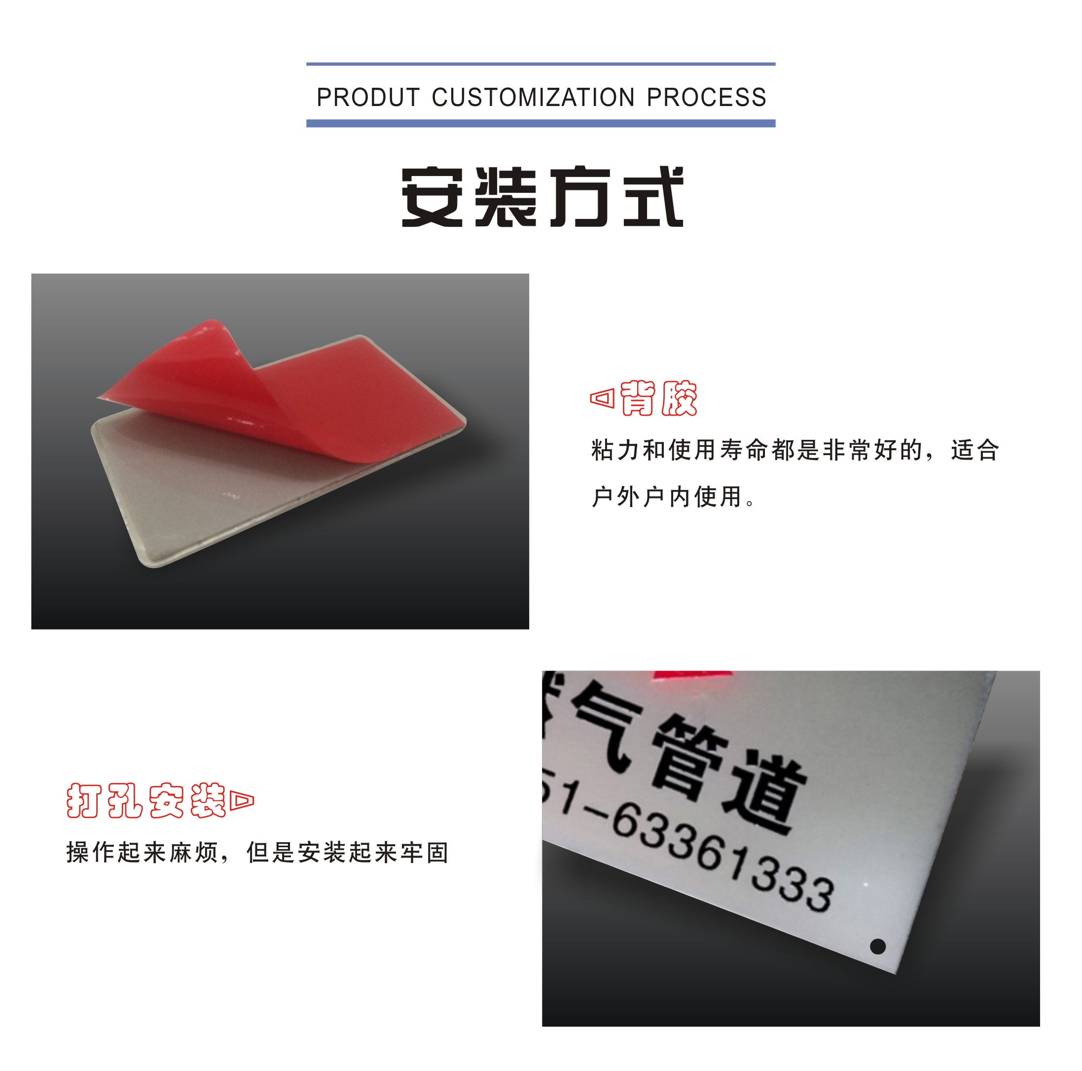 Dấu hiệu tùy chỉnh Nhãn hiệu nhôm Tên tùy chỉnh Dấu nhôm tùy chỉnh Thép không gỉ dập kim loại có độ bóng cao - Thiết bị đóng gói / Dấu hiệu & Thiết bị