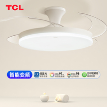 TCL fan light restaurant living room bedroom ceiling fan light chandelier home Zhongshan lighting 2024 new ceiling