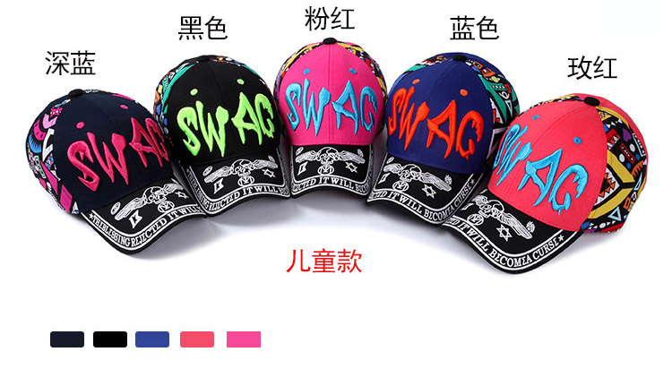 Mũ đi bộ nữ ngoài trời đa năng mũ thêu hip hop mũ thể thao nam ngụy trang phiên bản Hàn Quốc mũ bóng chày phẳng mũ lưỡi trai đẹp