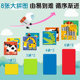 邦臣小红花 阶梯拼图 第1阶 动物（1.5+）阶梯训练逻辑思维专注力训练玩具书连线找不同纸质拼图拼版玩具儿童男孩女孩全脑开发