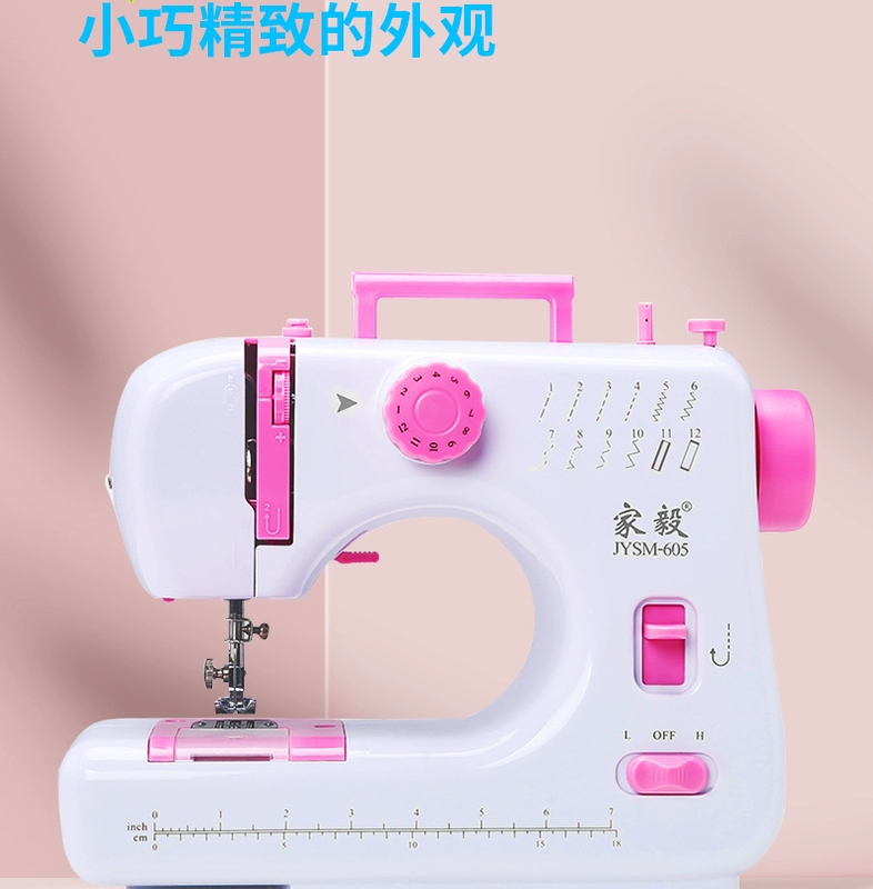 Jiayi 605 Máy May Gia Đình Điện Mini Nhỏ Để Bàn Đa Năng Di Động Hoàn Toàn Tự Động Máy May Gia Đình