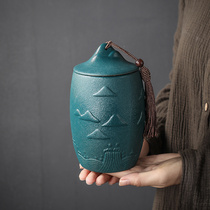 Rough pottery tea cans sealed tank Puer storage tea box household small number and moisture proof box