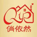 俏依然旗舰店的LOGO