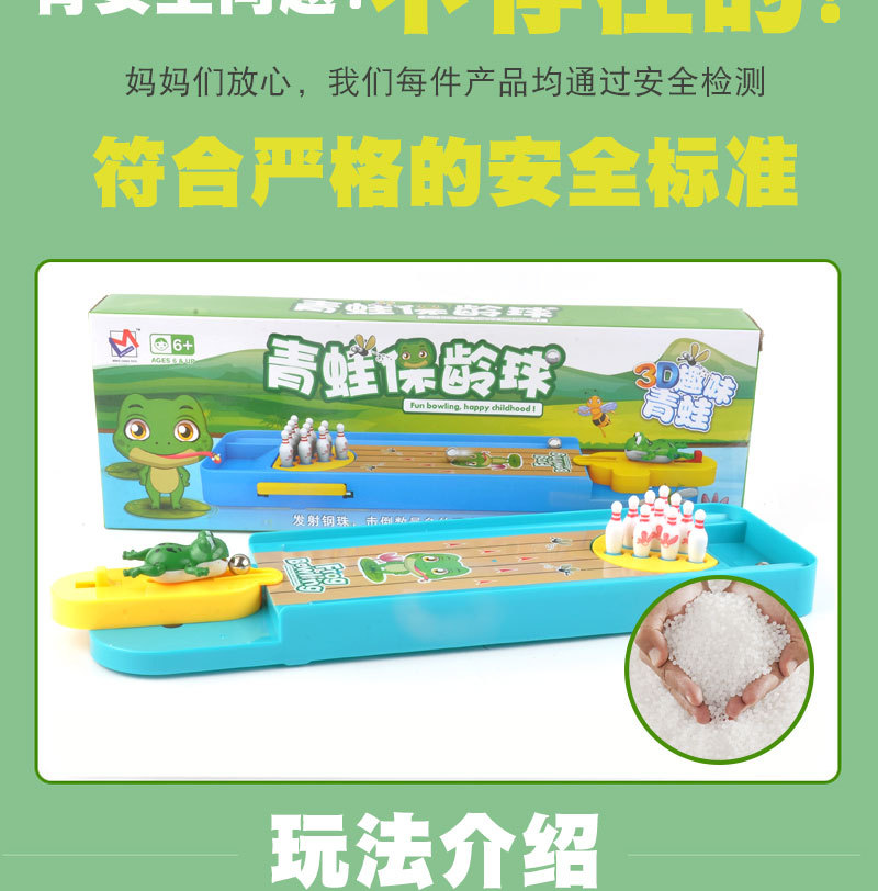 Trò chơi bàn lớn tương tác giữa phụ huynh và trẻ em - Trò chơi cờ vua / máy tính để bàn cho trẻ em các trò chơi cho trẻ em