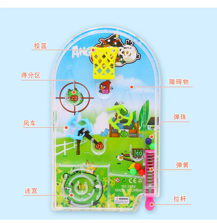 Trò chơi Palm Pinball lớn Trò chơi trẻ em mới lạ Món quà sinh viên Giải trí nhàm chán Chụp đồ chơi - Đồ chơi IQ